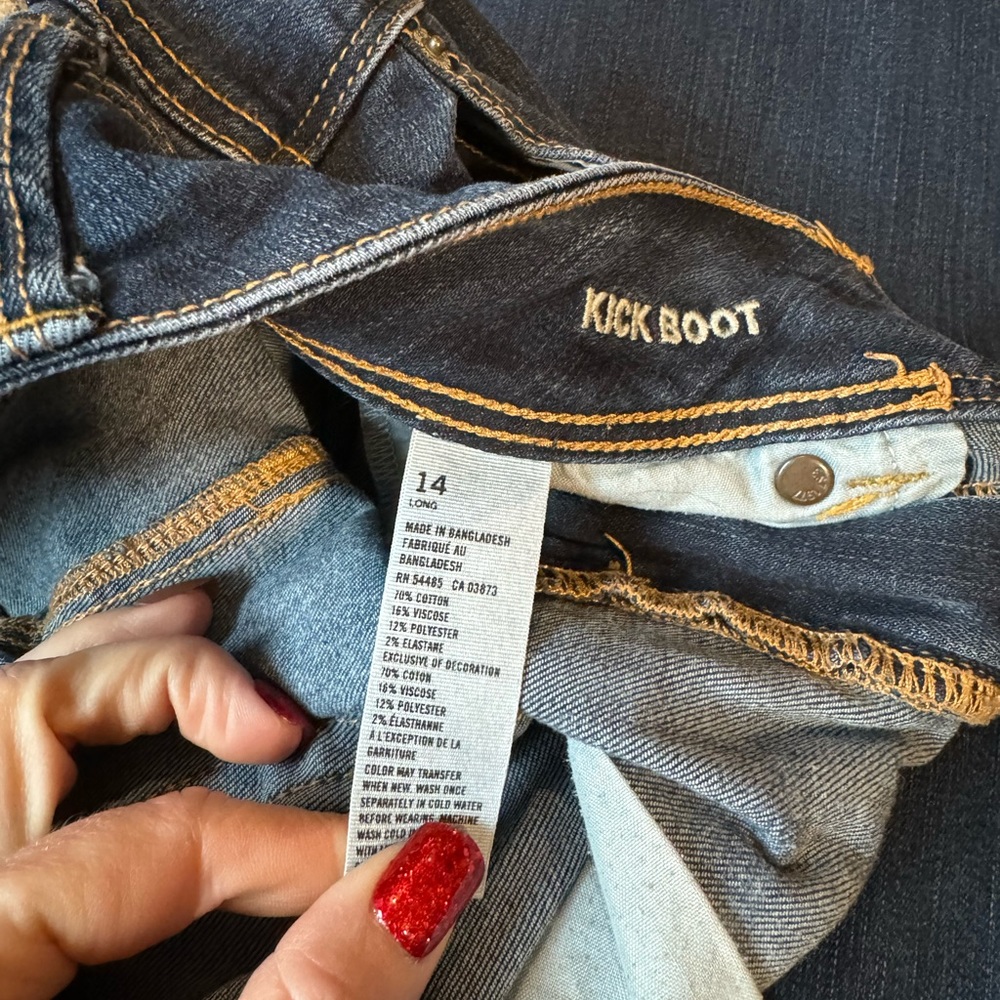 American eagle boot cut jeans- dark denium